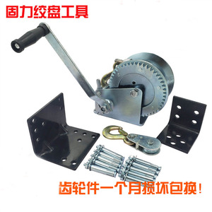 手动绞盘组合起重工具支架滑轮膨胀螺丝牵引工具家用小吊机卷扬机
