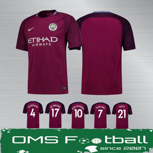 耐克正品球衣 特价清货 曼城1718赛季紫色客场球衣847260-667