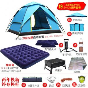 户外帐篷2-3-4人自动防蚊防雨抗晒家用野外露营摩托车高顶装备