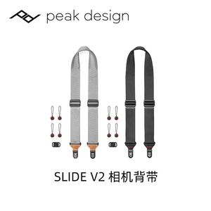 巅峰设计PeakDesign Slide V2微单反相机快拆背带 PD斜跨减压肩带