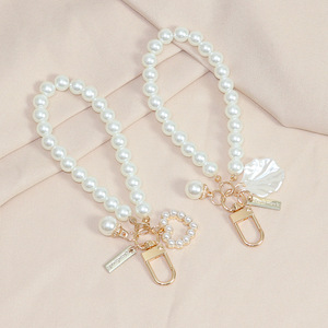 韩版珍珠贝壳汽车钥匙扣创意复古珍珠手链串珠手机挂饰保护套挂件