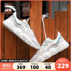 安踏男鞋休闲鞋2021春秋季新款男士鞋子潮流运动鞋时尚复古老爹鞋