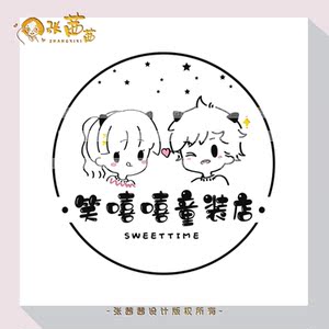 水印头像男-淘宝拼多多热销水印头像男货源拿货 - 阿里巴巴货源