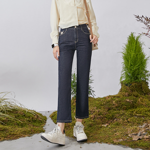 酷朵女裤23c3116牛仔裤女春季新款九分直筒裤欧货高腰烟管裤梅鸿