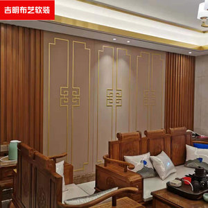 厦门硬包沙发背景墙新中式风格轻奢背景墙镶嵌钛金条高端背景定制