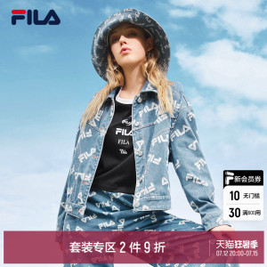 fila官方旗舰店天猫【自选套装】fila斐乐女士运动套装2022春季休闲