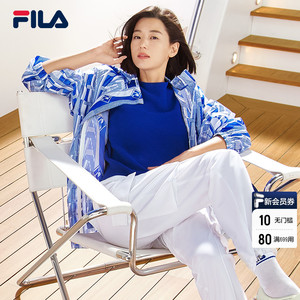 【全智贤同款】fila emerald斐乐官方2022夏新款时尚百搭休闲女裤