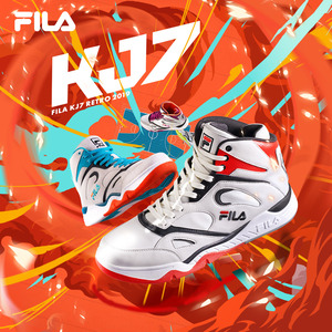 fila斐乐男子篮球鞋2018冬季新款运动休闲鞋舒适耐磨文化