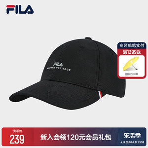 FILA 斐乐官方男帽棒球帽2024夏新款时尚休闲运动帽遮阳帽鸭舌帽