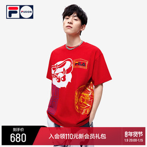 fila fusion x aries联名斐乐短袖t恤情侣2022春休闲运动服男女t