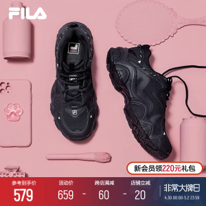 FILA 斐乐官方猫爪鞋4女鞋情侣老爹鞋黑色鞋子夏季运动休闲鞋男鞋