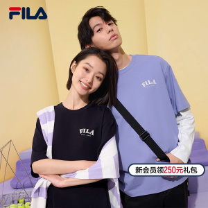 FILA 斐乐情侣短袖T恤2024春新款多彩百搭休闲宽松上衣男女半袖t