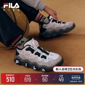 FILA KIDS斐乐童鞋儿童篮球鞋冬季款男女大童旋钮BOA经典运动鞋潮