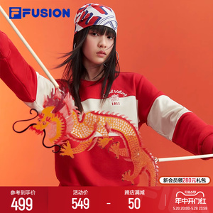 FILA FUSION斐乐潮牌龙年新年款红色卫衣女2024春季新款运动上衣