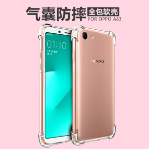 OPPO R11S手机壳X5/RENO3软壳R15胶套A5/R11/R9保护套A9透明A7