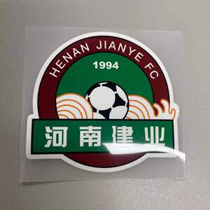 中超2018 2019 2013 2014河南建业球员版烫印刺绣队徽