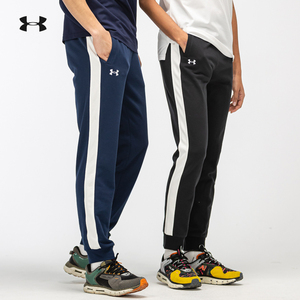 【安德玛足球运动裤】安德玛足球运动裤品牌,价格 - 阿里巴巴