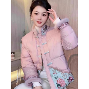 新中式粉色羽绒棉服春季女2024新款国风夹棉短外套高级感加厚上衣