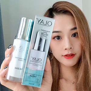 olay玉兰油小白瓶olny美白淡斑精华光感only官网oley欧蕾新生okay