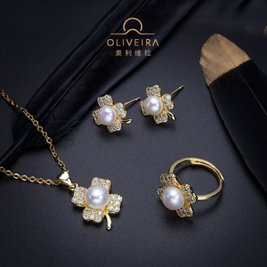 饰品 珠宝饰品 天然珍珠耳饰 四叶草吊珍珠耳钉