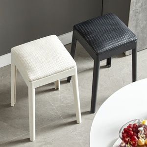 塑料凳子家用可叠放椅子加厚餐桌圆凳高板凳摞叠备用简约软面凳子