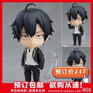 手办时光机 gsc 青春恋爱物语 比企谷八幡 大老师 粘土人 q版手办