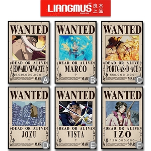 海贼王悬赏令白胡子团火拳艾斯不死鸟马尔科花剑海报通缉令装饰画