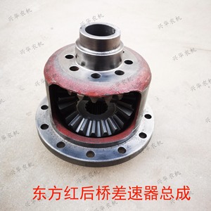 【东方红拖拉机液压油】东方红拖拉机液压油品牌,价格 - 阿里巴巴