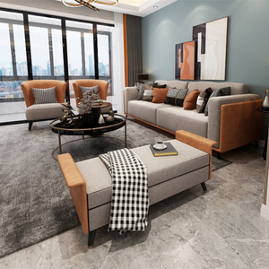 后现代轻奢沙发客厅北欧风皮布艺沙发组合样板房整装美式爱马仕橙