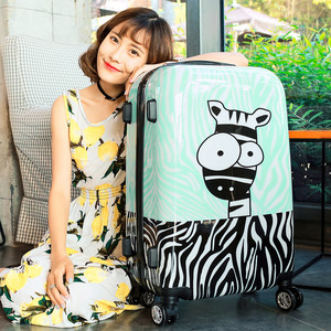 韩国斑马纹拉杆箱万向轮旅行箱20寸卡通箱包24寸小行李箱女登机箱