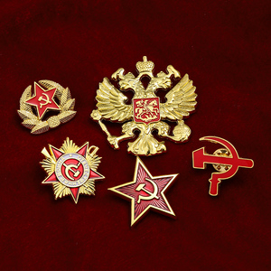 俄罗斯双头鹰徽章苏联镰刀锤子一级卫国勋章红色五角星金属胸针
