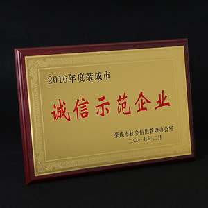 制作沙金奖牌-淘宝拼多多热销制作沙金奖牌货源拿货 - 阿里巴巴货源