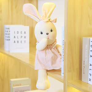 豪伟达正版安妮兔毛绒玩具可爱小兔子公仔毛绒抱枕女孩礼物布娃娃