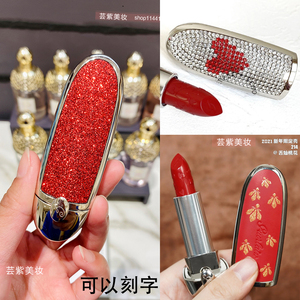 现货娇兰宝石口红壳新年限量红壳情人节爱心钻壳桃心外壳n214 235