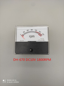 DH-670 HY670指针式转速表10VDC DC30V 30VAC 1800转 电压表