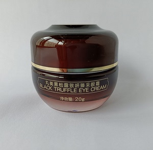 丸美黑松露致妍臻采眼霜20g(裸瓶)紧致去眼袋套盒拆的