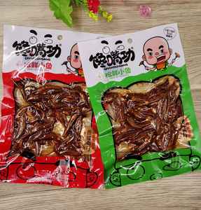 馋嘴功42g/包抢鲜小鱼酱香香辣绝辣鱼仔包邮湖南特产休闲零食