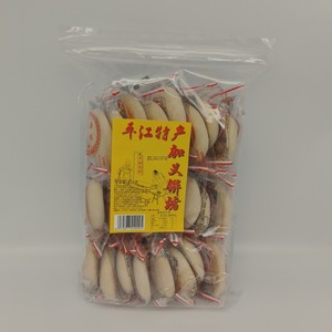湖南平江特产杨师傅老面法饼手工制作甜酒发饼小包装代餐怀旧零食
