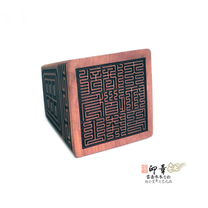 龙虎山天师府