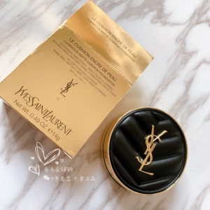 ysl/圣罗兰 恒久气垫粉底14g 羽毛bb 粉饼10 20 30# 遮瑕提亮隔离