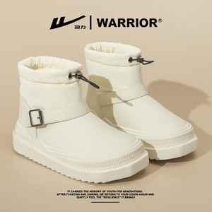 回力冬季加绒白色雪地靴女款2023新款外穿一脚蹬防水防滑保暖棉鞋