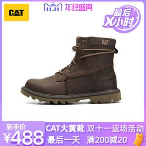 CAT卡特男鞋经典高邦靴复古真牛皮马丁靴潮流工装鞋休闲鞋P720582
