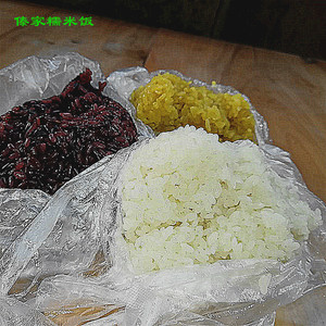 云南普洱孟连特产傣家手工熟糯米饭(6包黑白黄各2包.送七彩花生