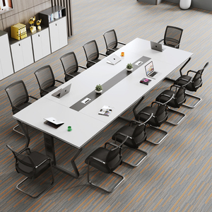 会议桌长桌简约现代接待培训洽谈桌大小型办公桌椅组合会议室条桌