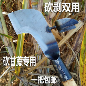 砍甘蔗专用剥叶刀修甘蔗刮叶子神器多功能双用甘蔗刀剥砍甘蔗除叶