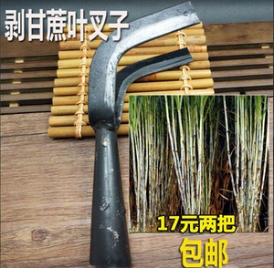 980人付款天猫甘蔗剥叶机削甘蔗叶神器砍甘蔗专用剥叶刀修甘蔗刮叶子