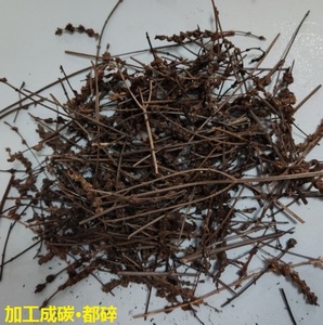 中药材 黑荆芥炭 500克 别名 黑芥穗碳 黑荆芥穗 黑芥穗炭 芥穗碳