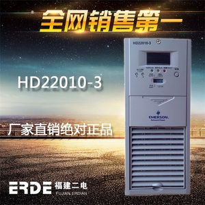 HD22010-3，HD22020-2，HD22010-2，HD22005-3，HD22005-2