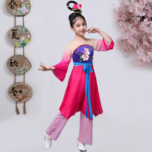 簪花记舞蹈服装古典舞蹈服女飘逸渐变纱衣儿童双面燕洵舞蹈服儿童