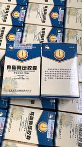 力灵降脂降压胶囊